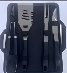 4-Piece BBQ Tool Set